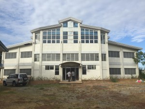 AIM national headquarters front door view