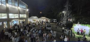 40th AIM National Convention